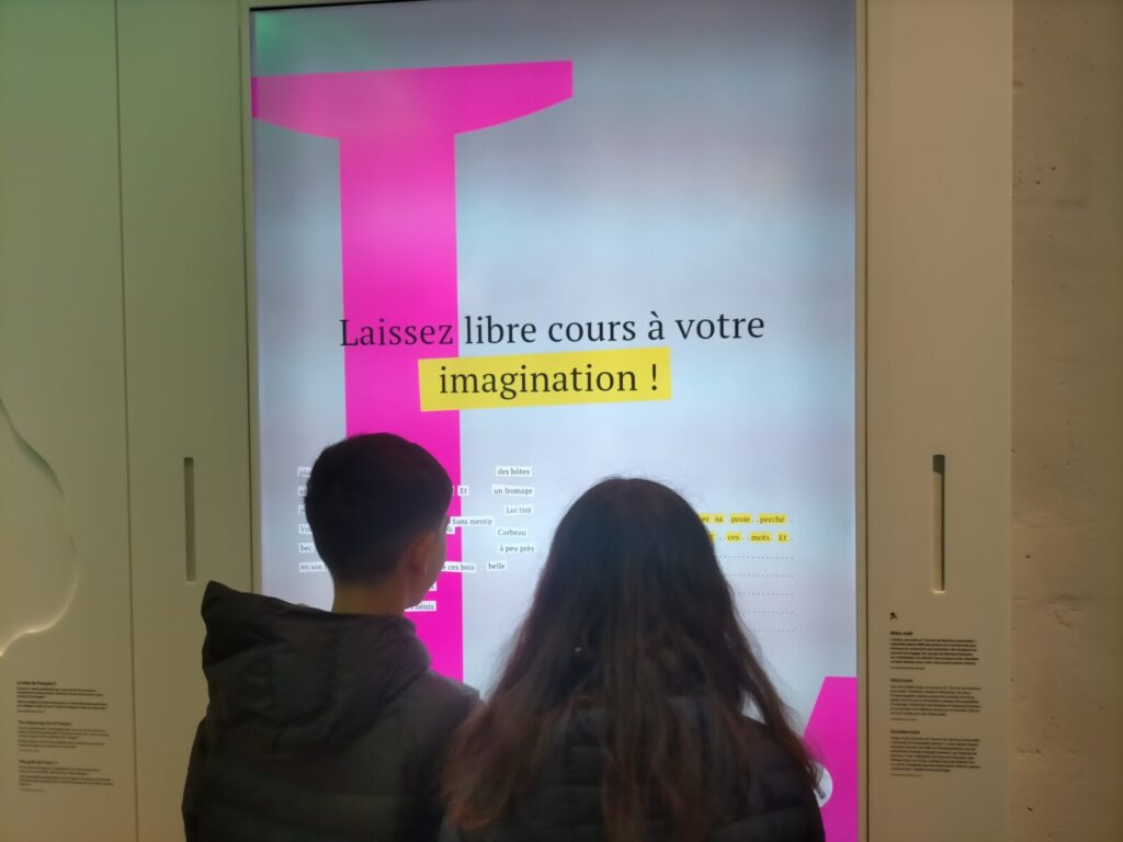 Sortie 6° à la cité internationale de la langue française - Château de Villers-Cotterêts